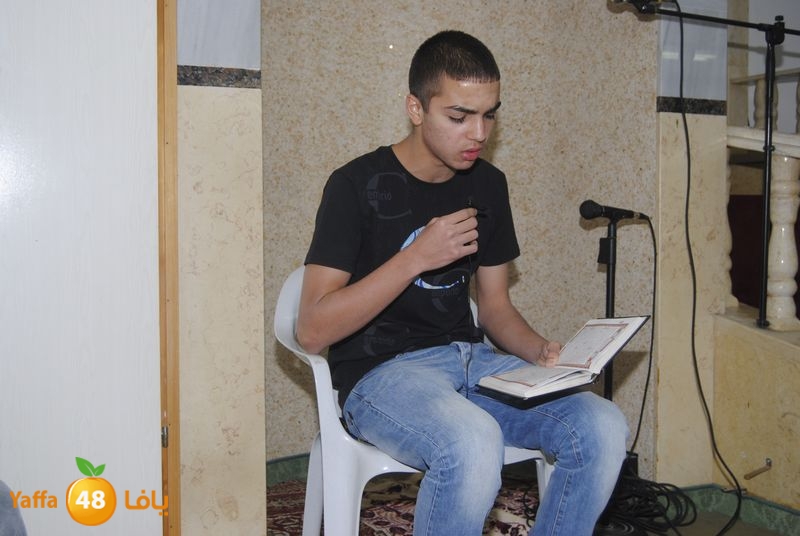 isra2me3raj609 (20).JPG